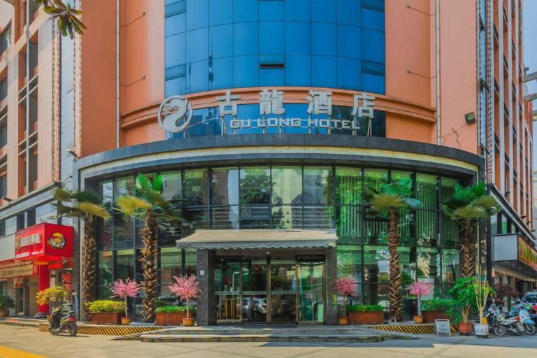 Exterior & Views 2, Gulong Hotel (Hanzhong High-speed Railway Station Wanbang), Hanzhong