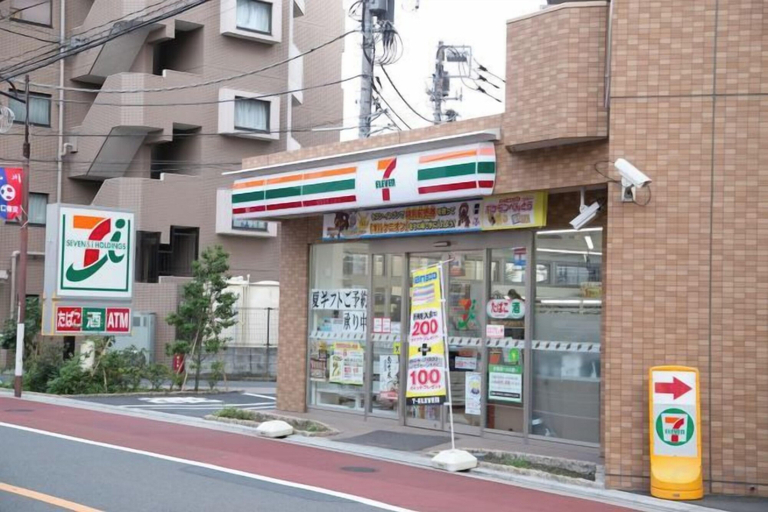Miscellaneous 3, Nishioi House, Shinagawa