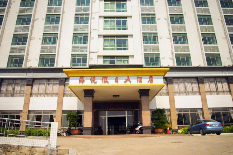 Exterior & Views 2, Haiyue Holiday Hotel, Yangjiang
