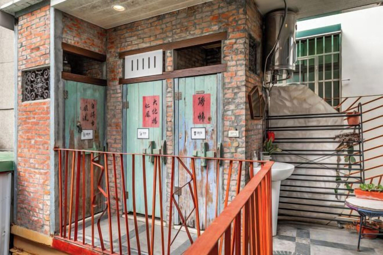 Exterior & Views 2, We Share Hostel, Tainan