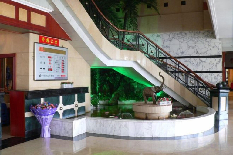 Others 4, Wenhua Hotel, Shenyang