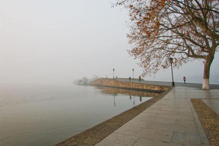 Others 5, Home Inn (Hangzhou West Lake Hefang Street), Hangzhou