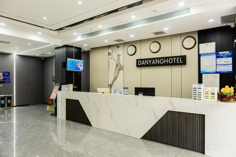 Others 1, Danyang Hotel, Chenzhou