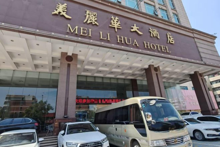 Exterior & Views 2, Mei Li Hua Hotel, Dezhou