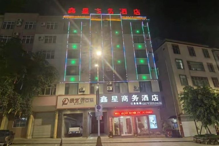 Exterior & Views 2, Mojiang XinXing Business Hotel, Pu'er