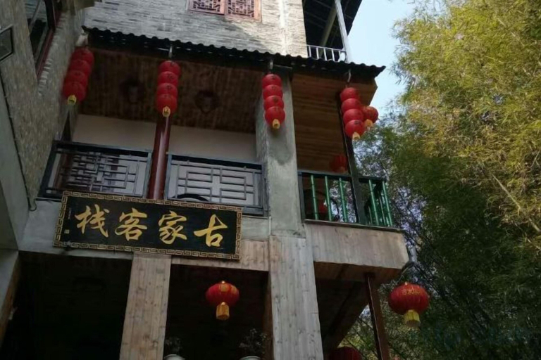 Exterior & Views 2, Gujia Inn, Hezhou