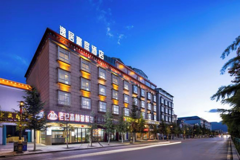 Exterior & Views 2, Yiju Haoting Hotel, Dêqên Tibetan