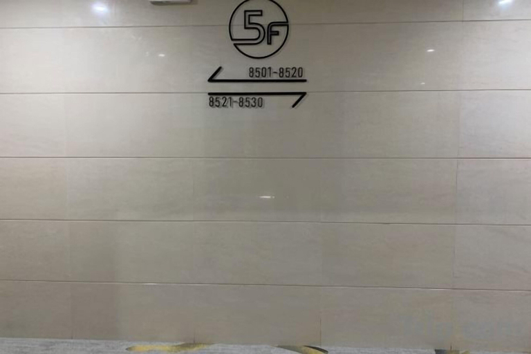 Others 5, Shencheng Hotel (Xuancheng RT Mart Branch), Xuancheng