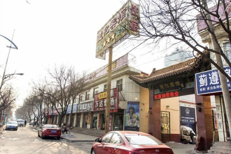 Exterior & Views 2, Zunhua GuestHotel, Tangshan