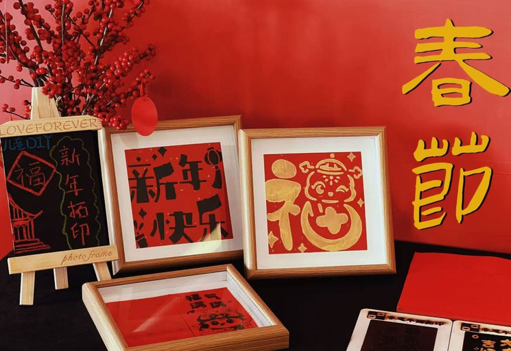 Food & Drinks 5, Atour Hotel Shijiazhuang Art Center, Shijiazhuang