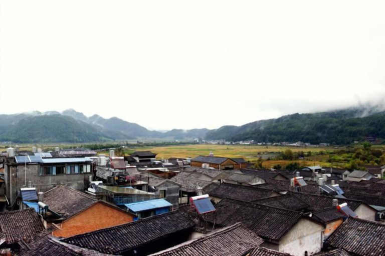 Miscellaneous 5, Tengchong Tangxi Homestay, Baoshan