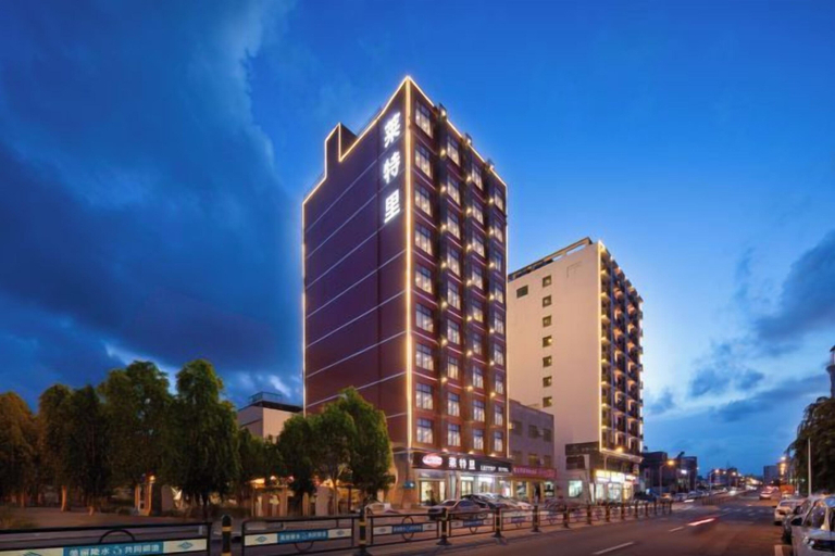 Exterior & Views 2, Lettry Holiday Hotel, Hainan