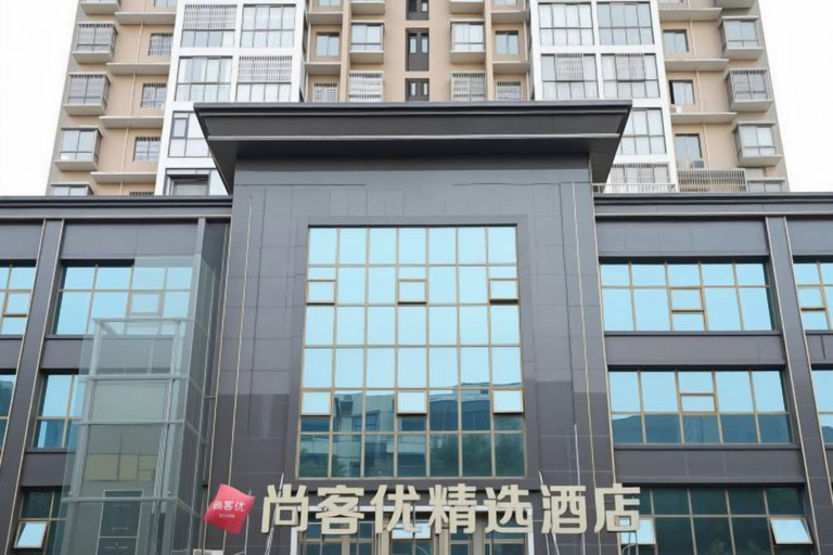 Exterior & Views 2, Shankee Hotel (Nanchang Chengbihu Park), Nanchang