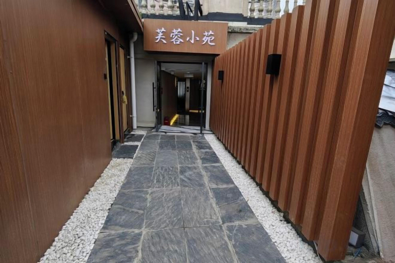 Exterior & Views 2, Shida Hotel, Chengdu