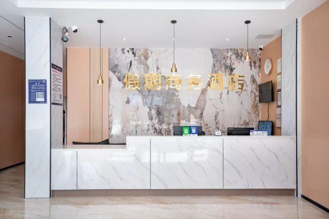 Others 4, Heyuan Holiday Business Hotel, Heyuan