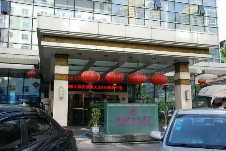 Exterior & Views 2, Fushun Tiantian Hotel (Mudanjiang High-speed Railway Wanda Branch), Mudanjiang