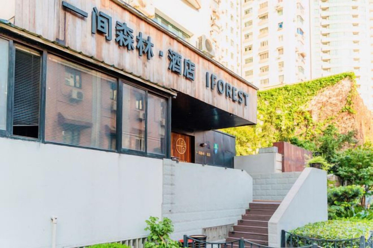Exterior & Views 2, Iforest Hostel (The Bund, Dashijie Metro Station), Shanghai