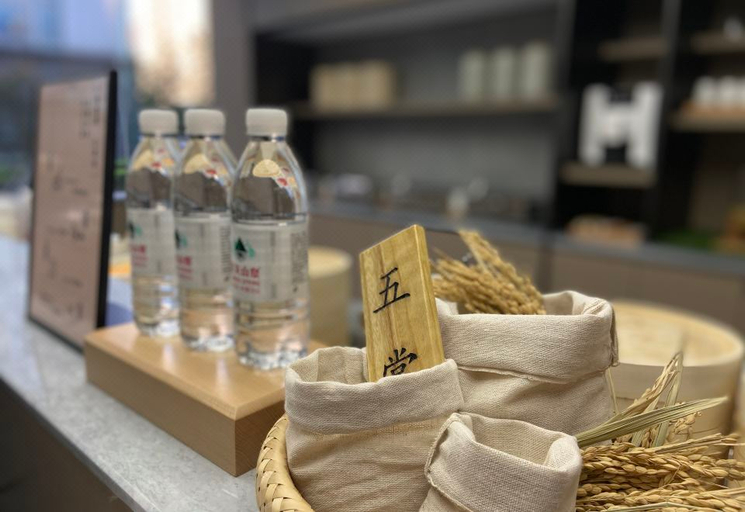 Food & Drinks 5, Ji Hotel Beijing Wukesong Jinghui Plaza, Beijing