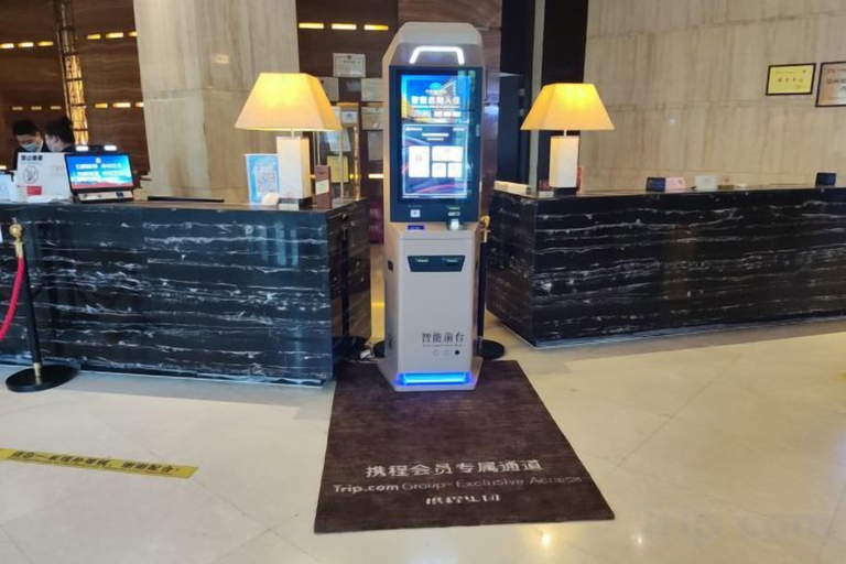Others 1, Xi'an Zhongxing Hetai Hotel, Xi'an