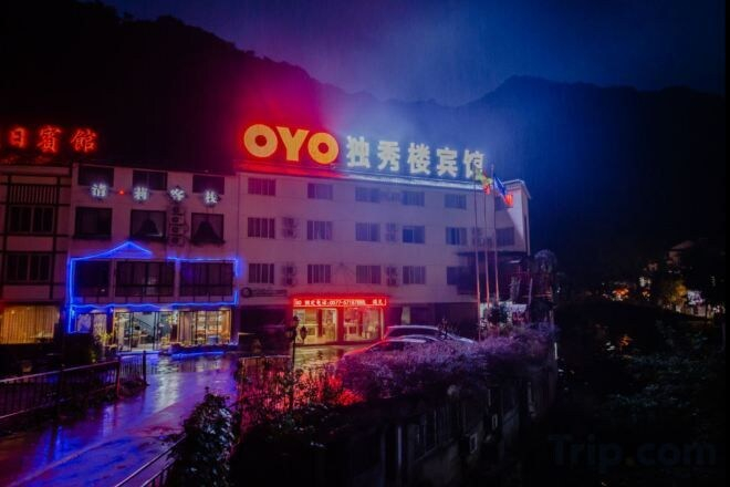 Exterior & Views 2, Yujian Duxiulou Hotel, Wenzhou