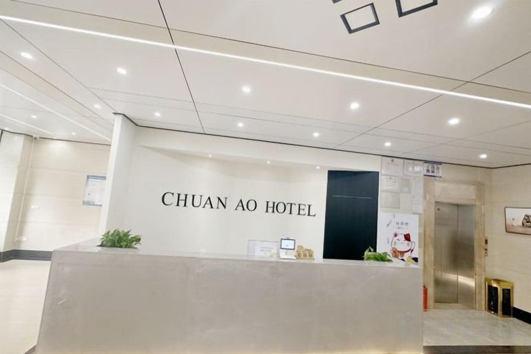 Others 5, Qionghai Bojingchuanxi Hotel, Hainan