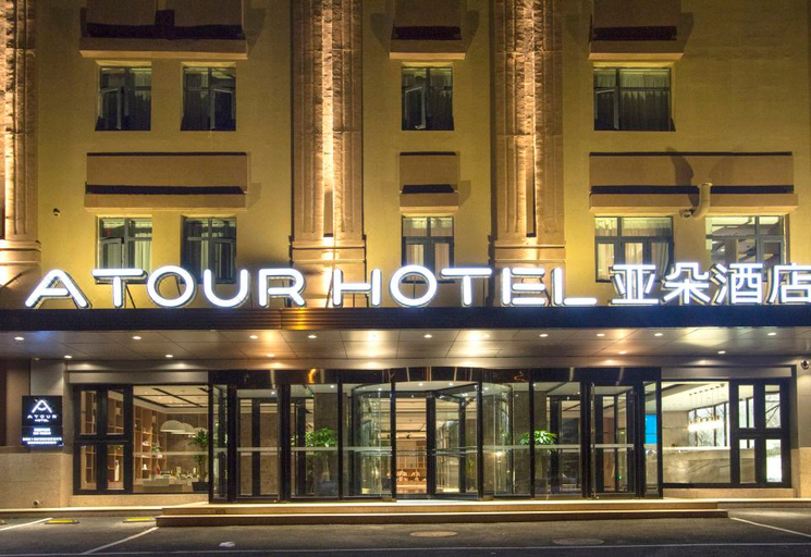 Exterior & Views 2, Atour Hotel Hunnan Olympic Center Shenyang, Shenyang