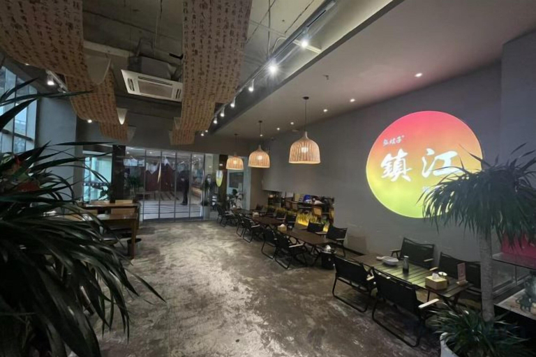 Others 1, Fudimen Hotel (Zhenjiang High-speed Railway Station), Zhenjiang