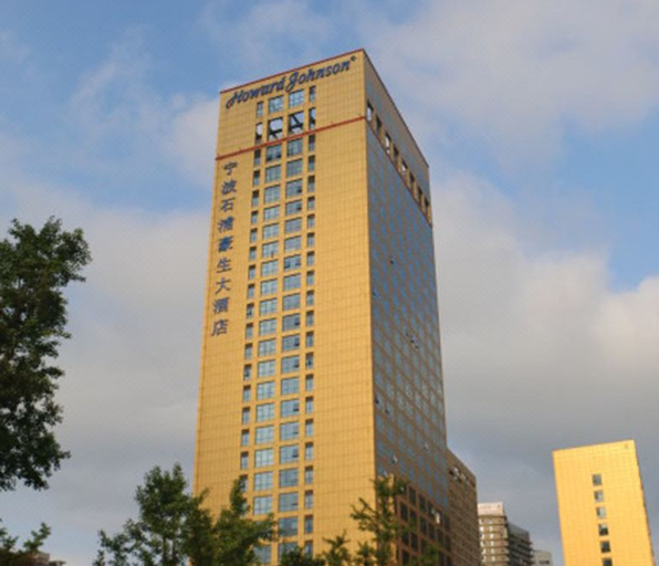 Exterior & Views 1, Howard Johnson Shipu Plaza Ningbo, Ningbo