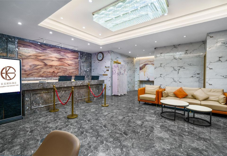 Others 5, Shenzhen ChangBao International Hotel, Shenzhen