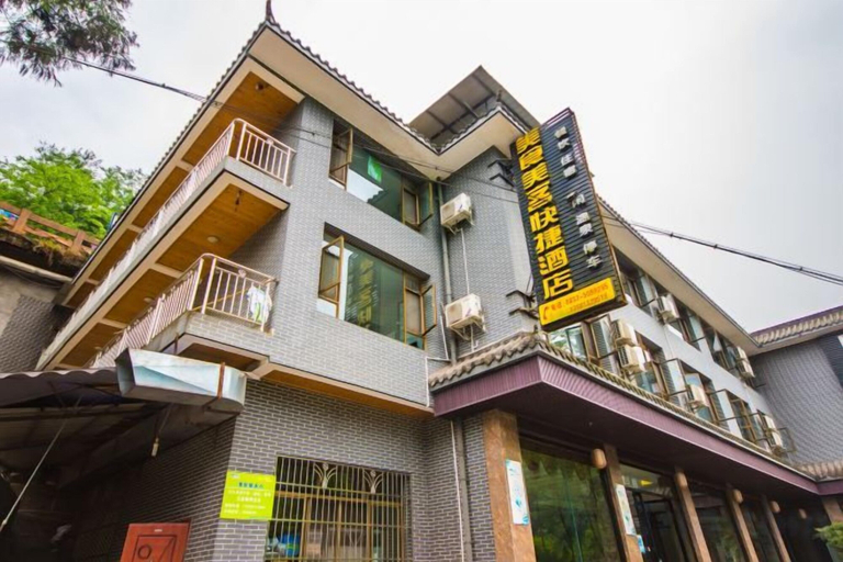 Exterior & Views 2, Meishike Express Hotel, Leshan