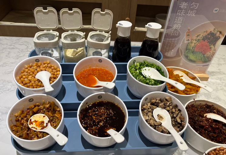 Food & Drinks 5, Hanting Hotel Guizhou Duyun, Qiannan Buyei and Miao