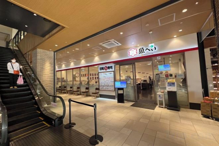 Miscellaneous 4, OHAYO Hotel·Ōmorinishi, Ōta