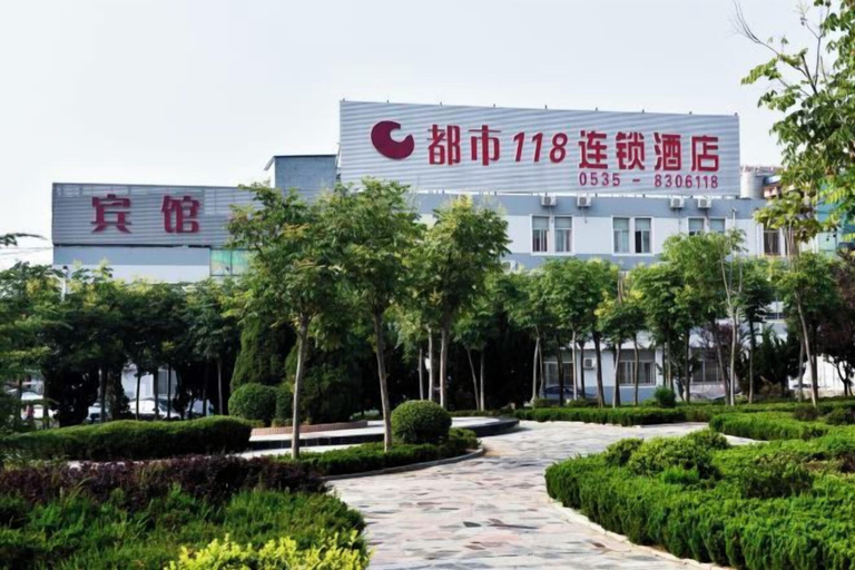 Exterior & Views 2, City 118 Zhaoyuan Beicheng, Yantai