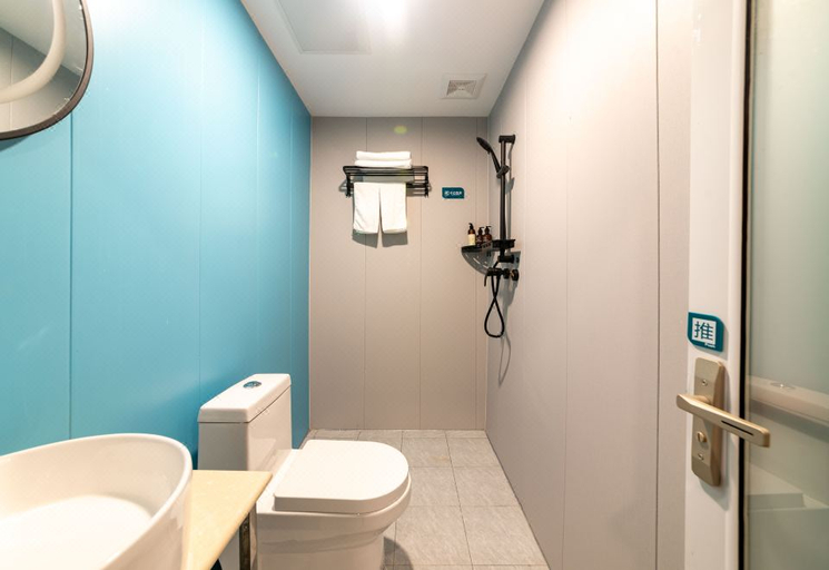 Bathroom 3, Tuke Shanglin Hotel (Heroshan Road Branch), Jinan