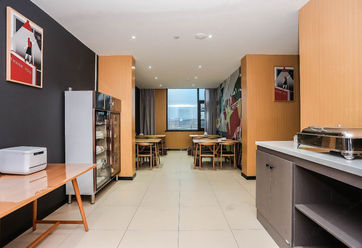 Food & Drinks 5, Shankee Collection Hotel (Ruyang Ziluo New Area), Luoyang