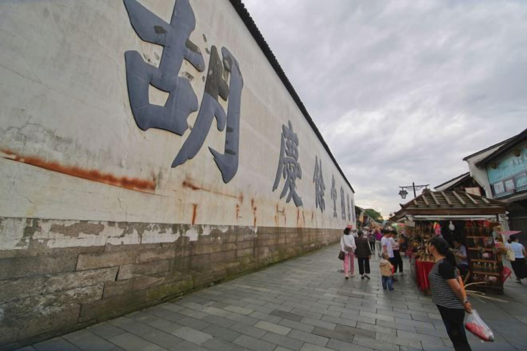 Exterior & Views 2, Jinghu Hotel (Hangzhou Hefang Street Branch), Hangzhou