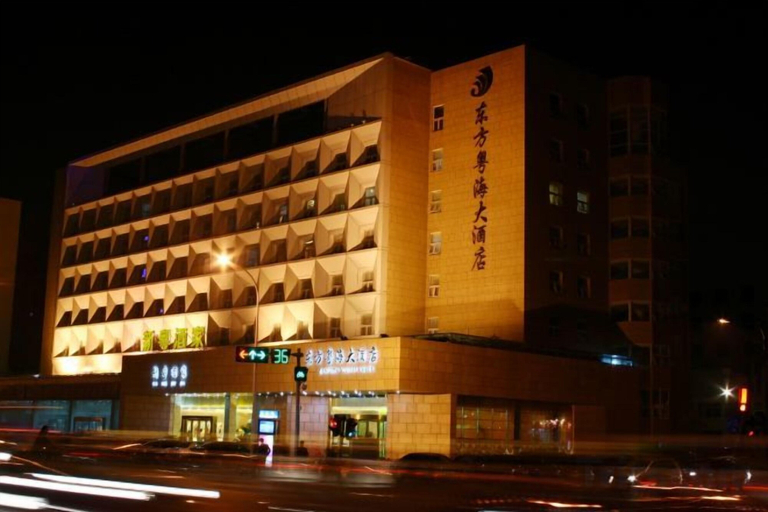 Exterior & Views, Dongfang Yuehai Hotel, Zhengzhou
