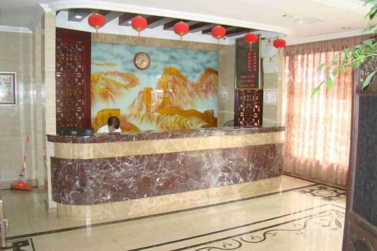 Others 5, Dream Island Hotel (Guangchang West Road Fuli Branch), Loudi