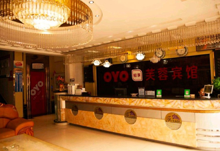 Others 4, Junyi Hotel Chain (Jingchuan Jingzhou Street Store), Pingliang
