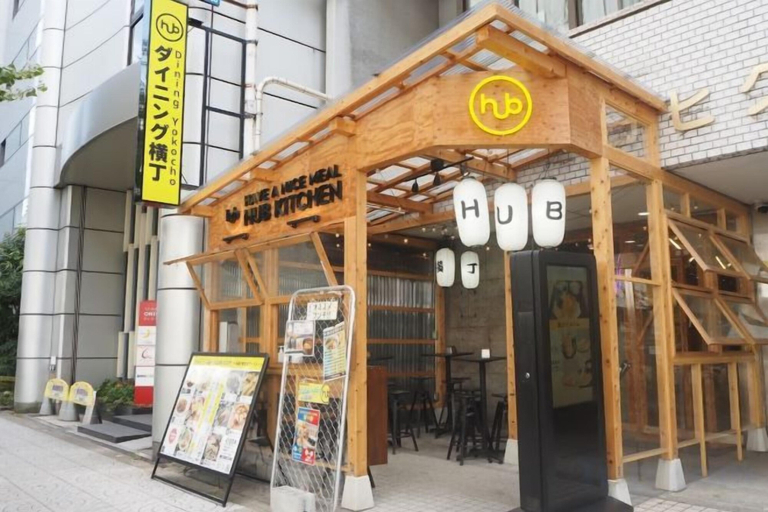 Exterior detail 5, Baden² MINPAKU STYLE~ART~HONMACHI 1 bedroom, accommodates up to 3 people, Osaka