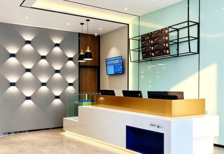 Others 5, 7 Days Premium Chongqing Longtou Temple North Railway Station Hotel, Chongqing