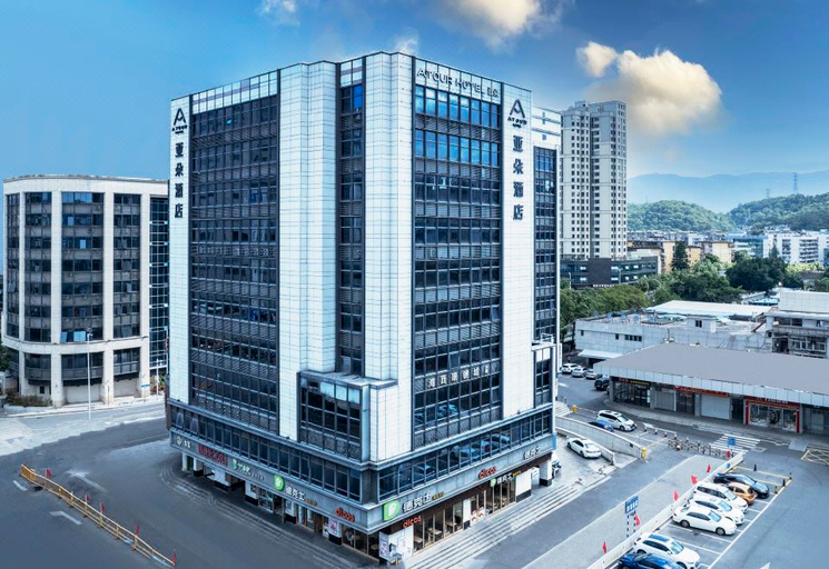 Exterior & Views 2, Atour Hotel Railway Station Fuzhou, Fuzhou