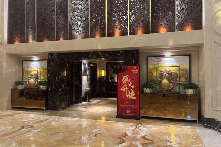 Others 5, Shanghai Grand Hotel, Shanghai