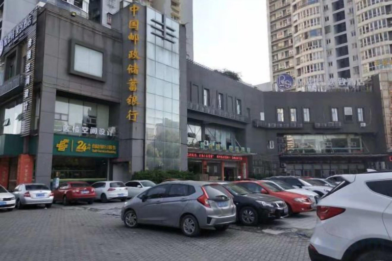 Exterior & Views 2, Rest Comfort Hotel (Wenzhou Oubei Shuangta Road), Wenzhou