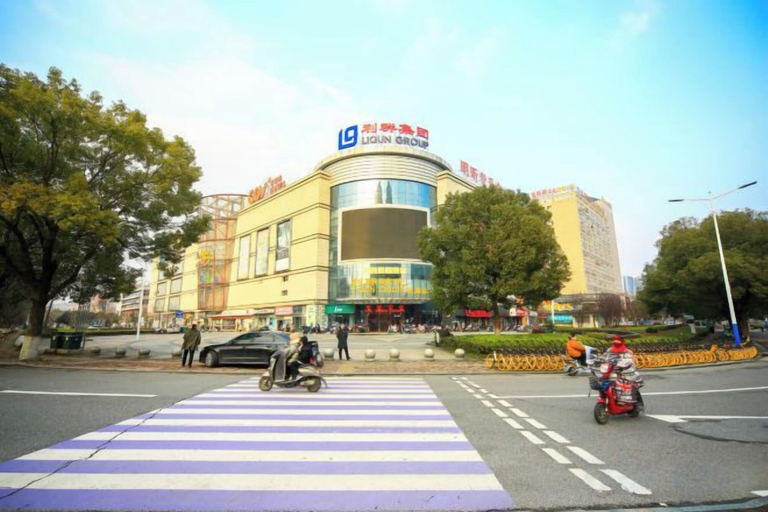 Exterior & Views 2, Homeinn Superior Yun Hotel (Wuhu Anshida Exhibition Center), Wuhu