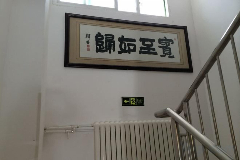 Others 5, Liru Tujia Hostel, Beijing