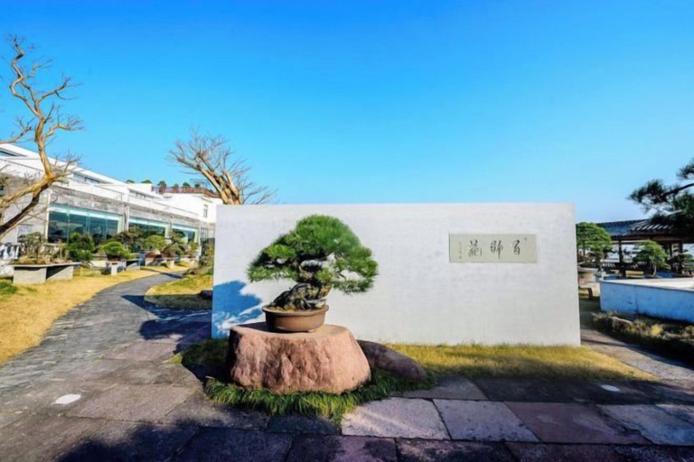 Exterior & Views 2, Green Field Manor, Ningbo