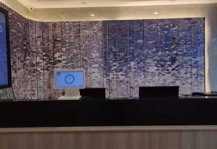 Others 4, Tuke Shanglin Hotel (Heroshan Road Branch), Jinan