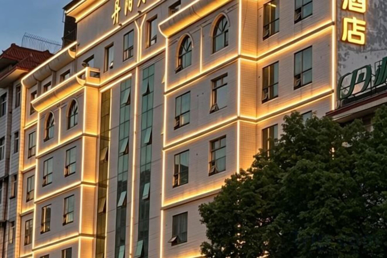 Exterior & Views 2, Danyang Hotel, Chenzhou