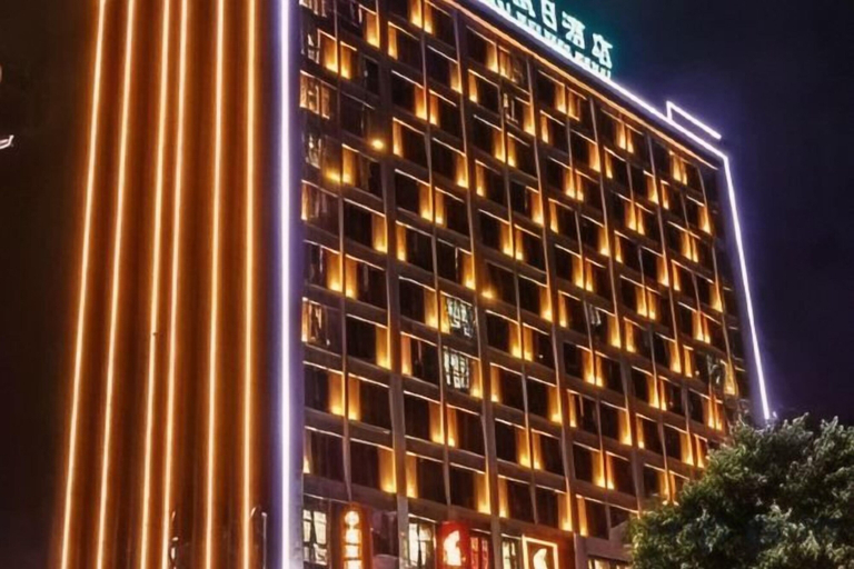 Exterior & Views, Guanhai Holiday Hotel, Shanwei